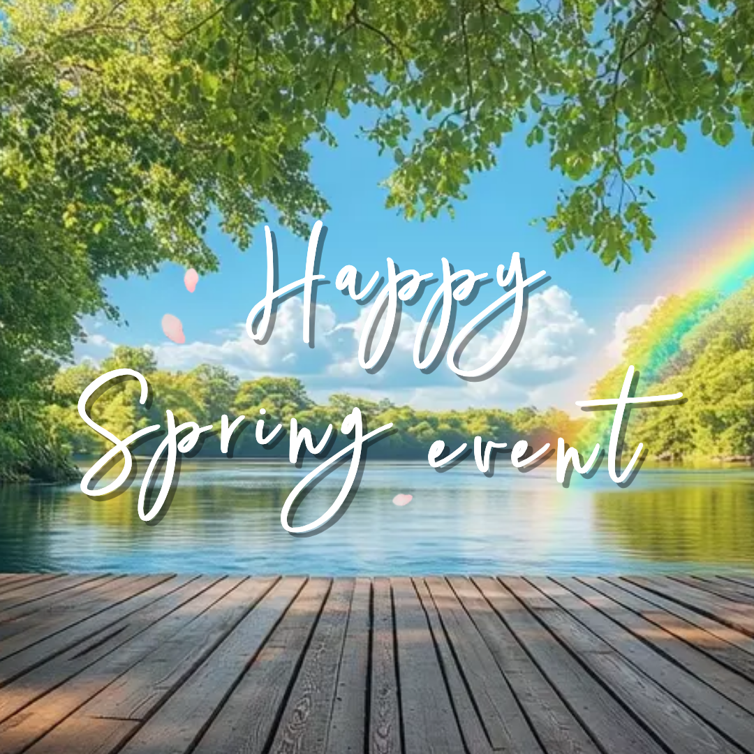 싱그러운 봄 이벤트